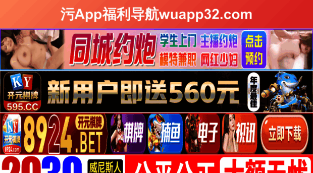 qqwaiguan.com