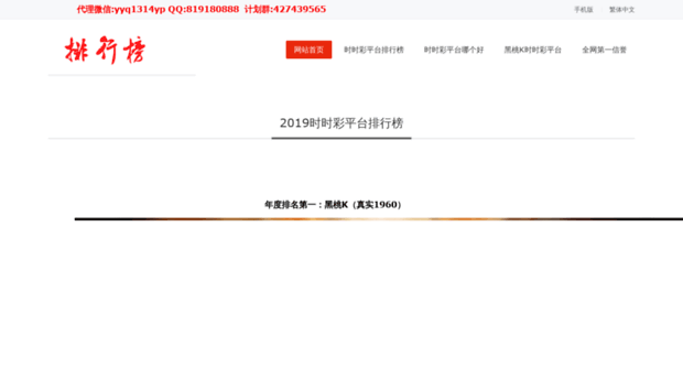 qqxuexiao.com