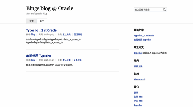 qre.us