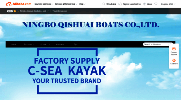 qsboats.en.alibaba.com