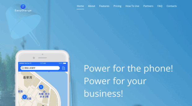 qscharge.com