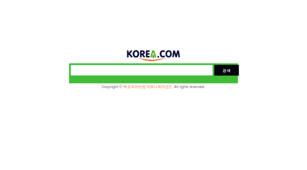 qsearch.korea.com