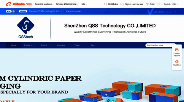 qsstech.en.alibaba.com