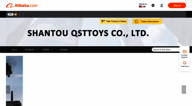 qsttoys.en.alibaba.com