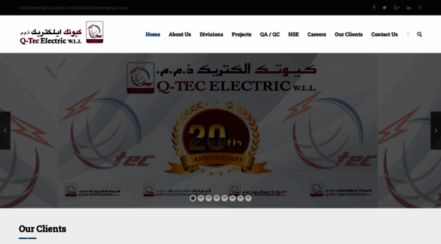 qtecqatar.com