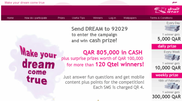 qteldream.com