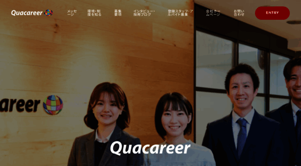 qua-recruit.info