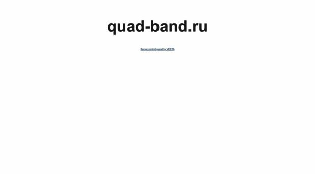 quad-band.ru