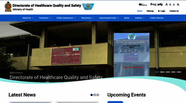 quality.health.gov.lk