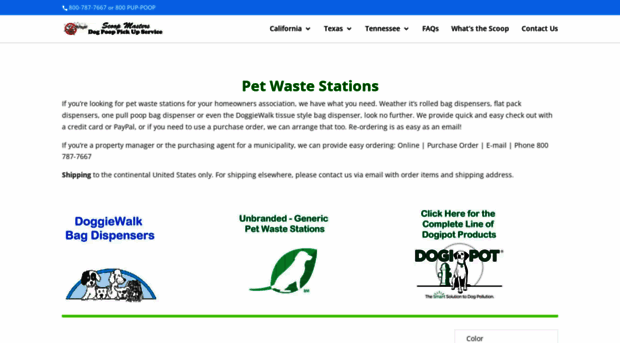 qualitypetwastestations.com