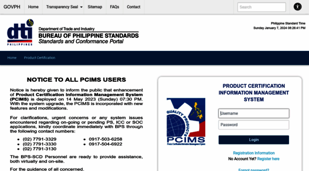 qualityproducts.dti.gov.ph