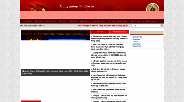 quangnam.dcs.vn - Trang thông tin điện tử Đảng b... - Quang Nam Dcs