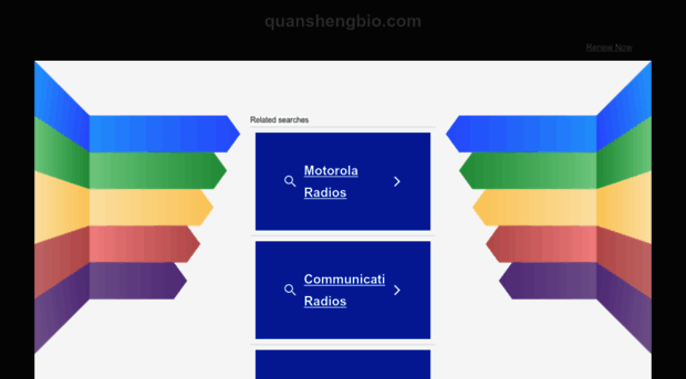 quanshengbio.com