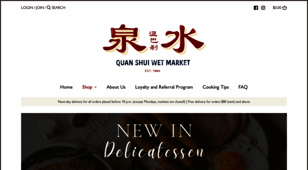 quanshuiwetmarket.com