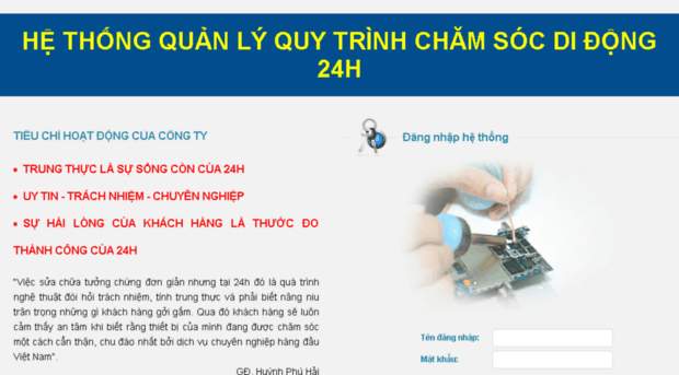 quantri.chamsocdidong.com