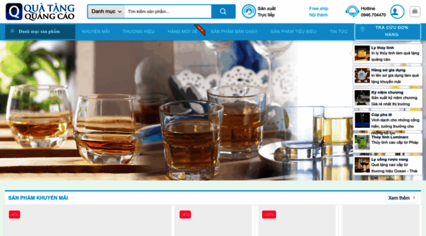 quatangquangcao.vn