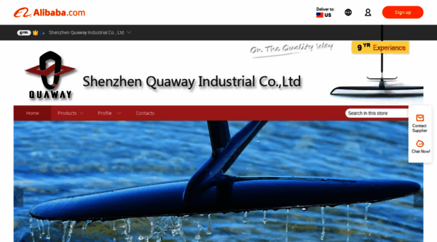 quaway.en.alibaba.com