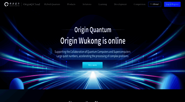 qubitonline.cn