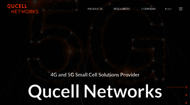 qucell.com