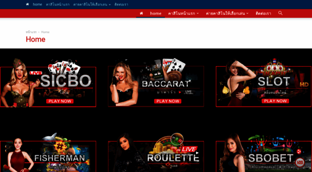 queenbetcasino.com