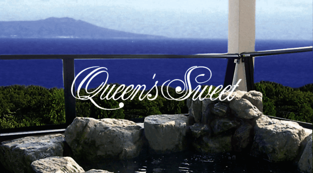 queens-sweet.jp