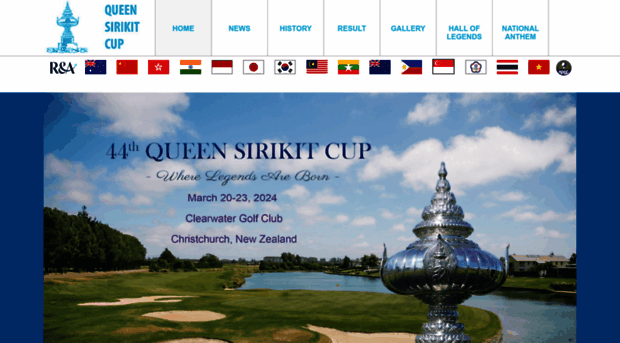 queensirikitcup.org