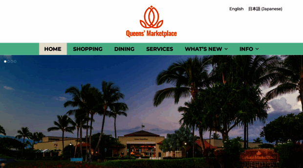 queensmarketplace.net