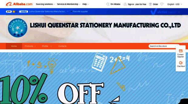 queenstarmarker.en.alibaba.com