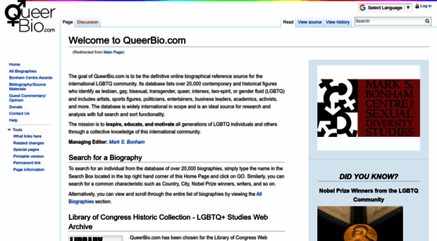 queerbio.com