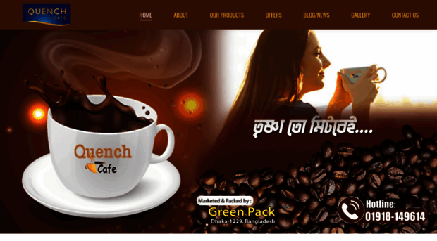 quenchcafebd.com