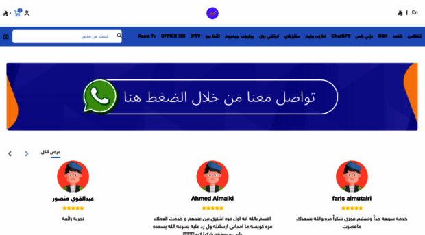 queob.com