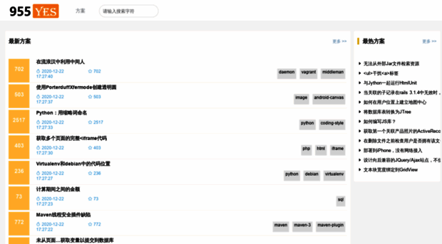 querygame.com