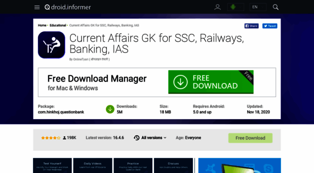 question-bank.android.informer.com