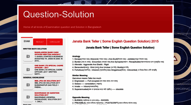 question-solution.blogspot.com