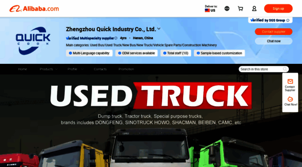 quickbustruck.en.alibaba.com