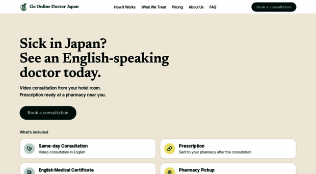 quickdocjapan.com