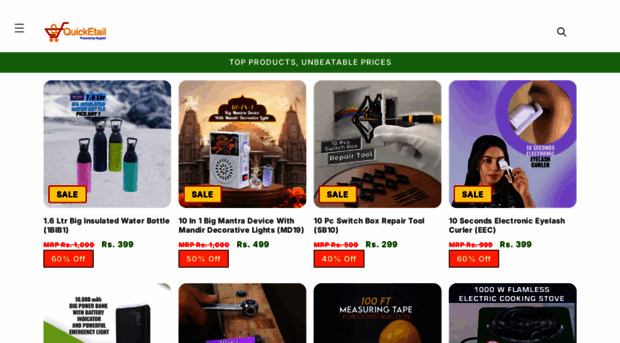 quicketail.com
