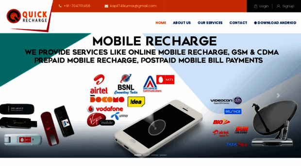 quickrecharge.co