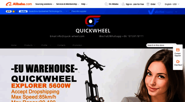 quickwheel.en.alibaba.com