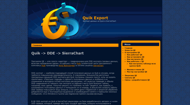 quikexport.500mb.net