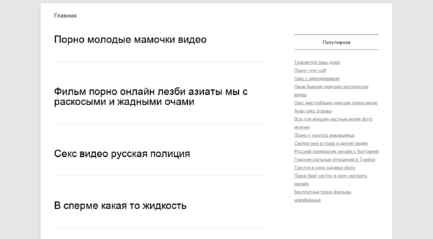 quikprofit.ru