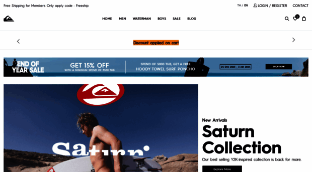 quiksilver.co.th