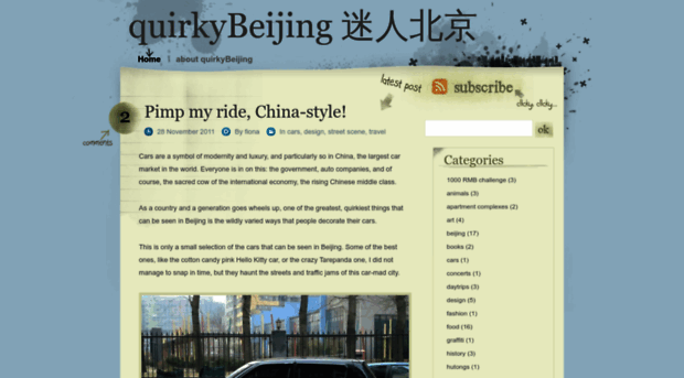 quirkybeijing.com