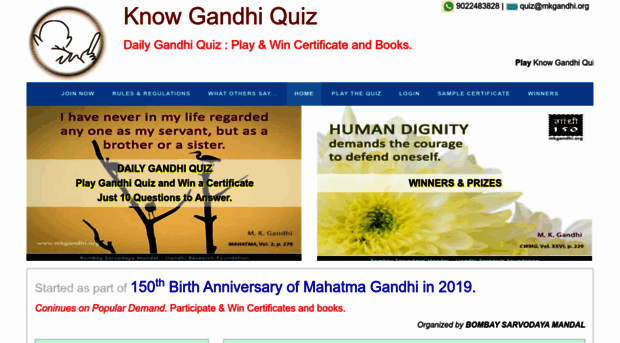 quiz.mkgandhi.org