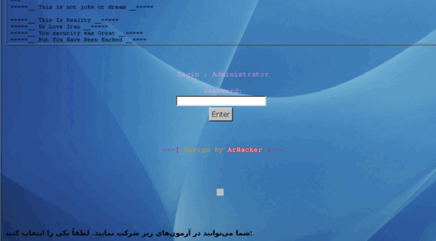 quiz.moallem6.ir