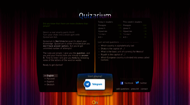 quizarium.com