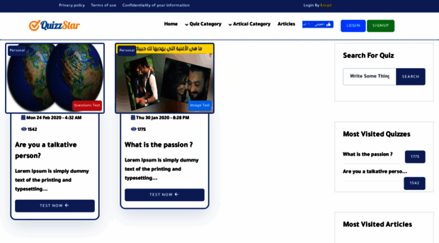 quizzstar.net
