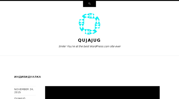 qujajug.wordpress.com