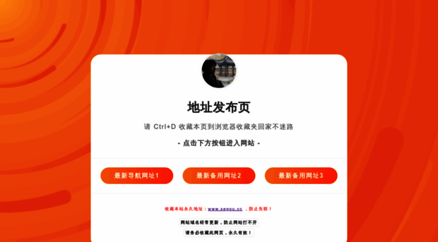 qun-yao.com