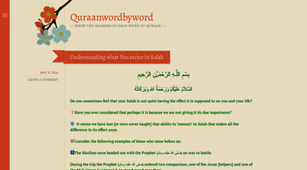 quraanwordbyword.wordpress.com